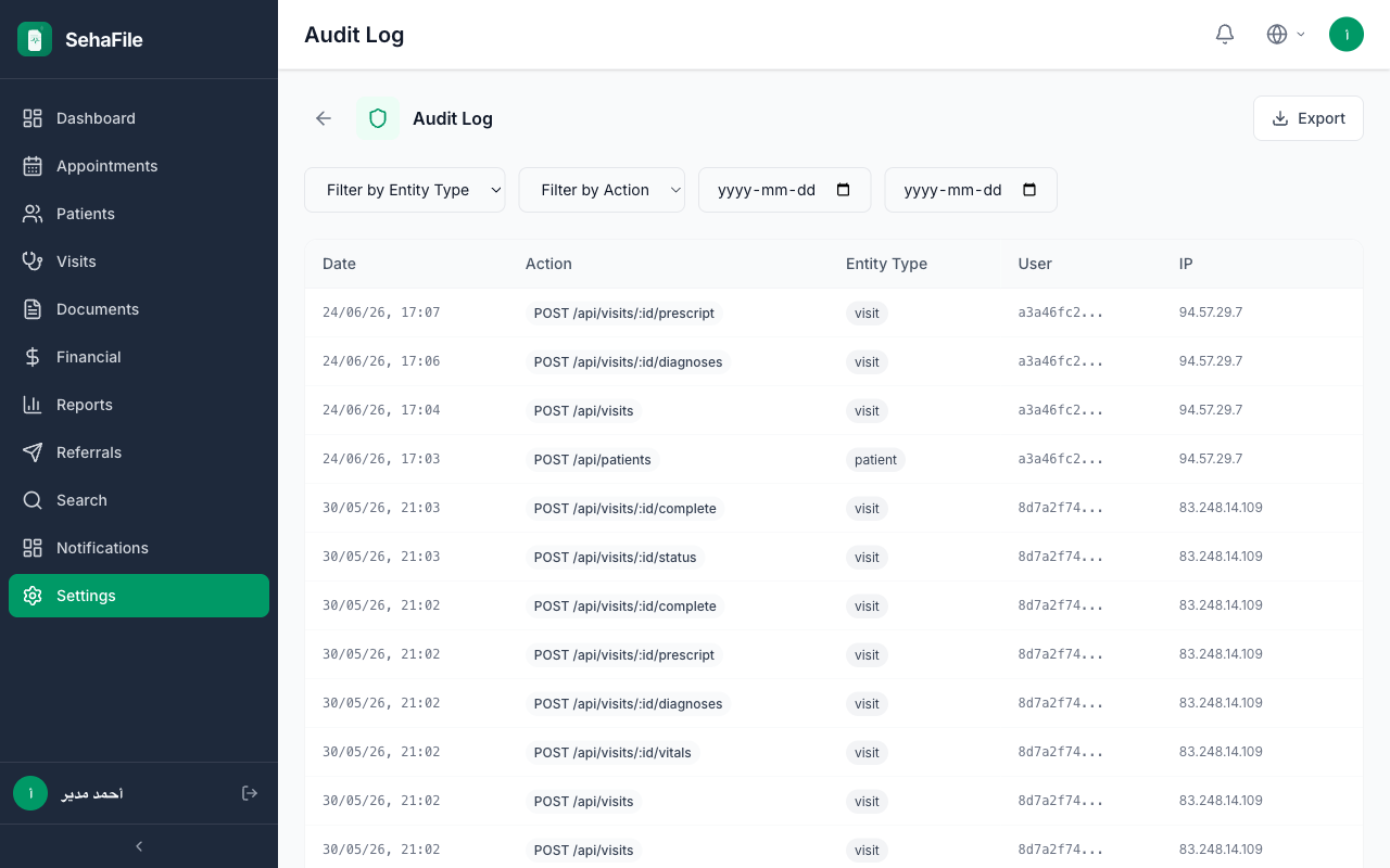 Audit Log