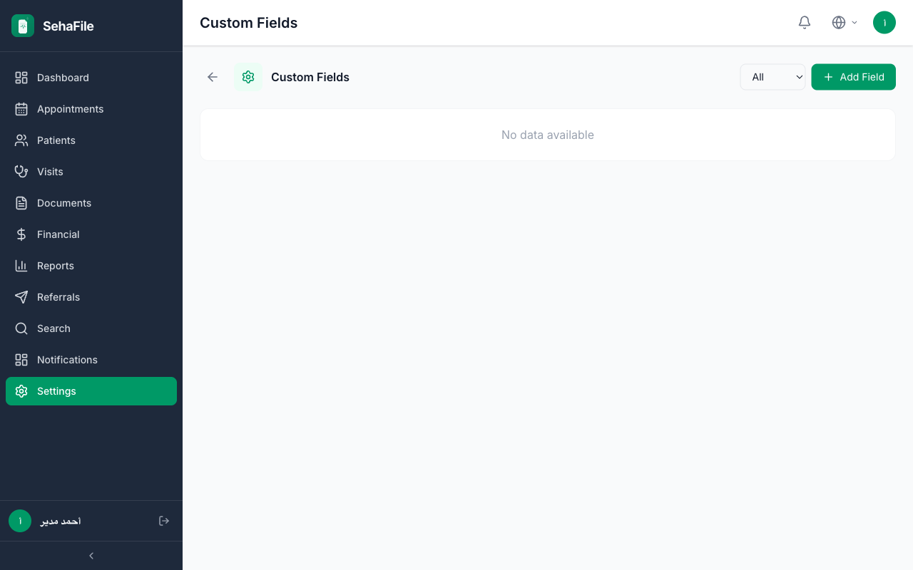 Custom Fields