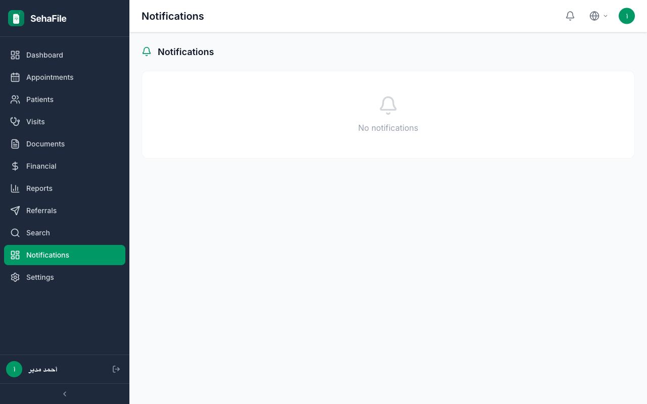 Notifications & Settings