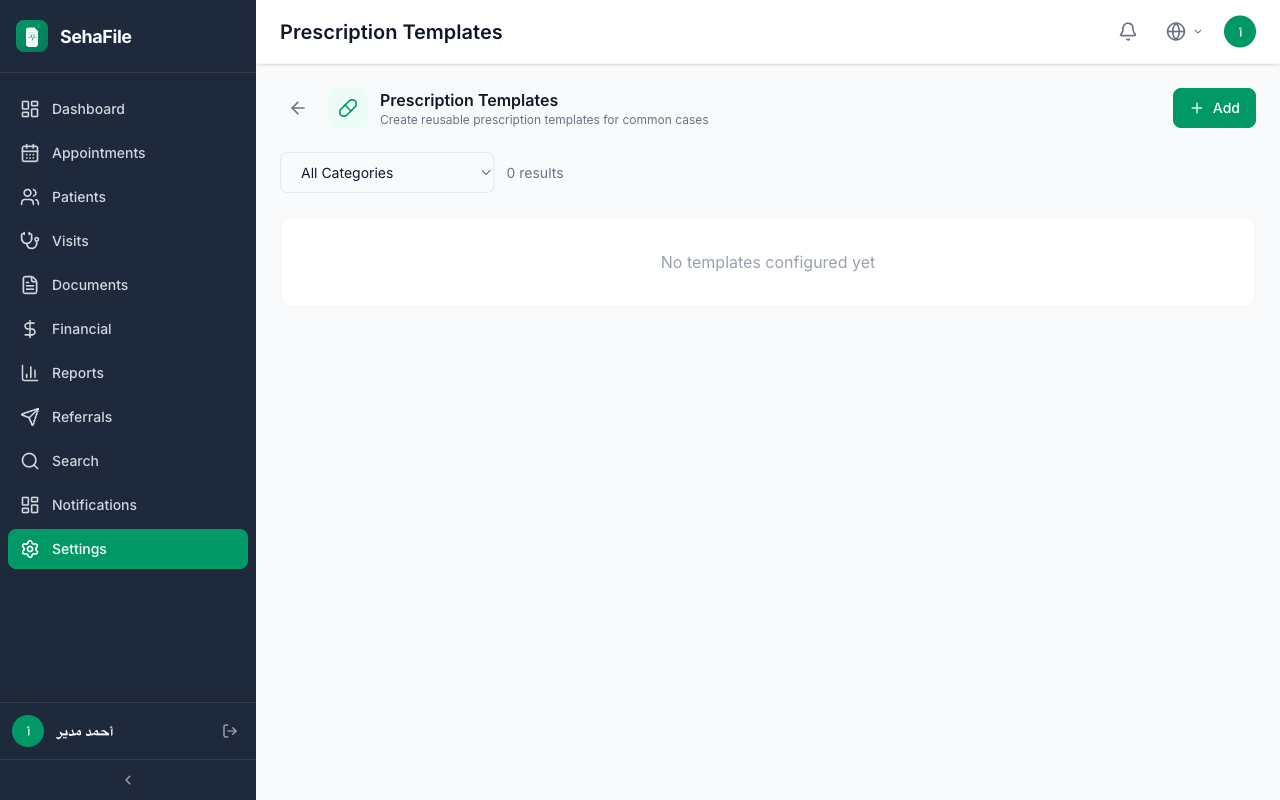 Prescription Templates