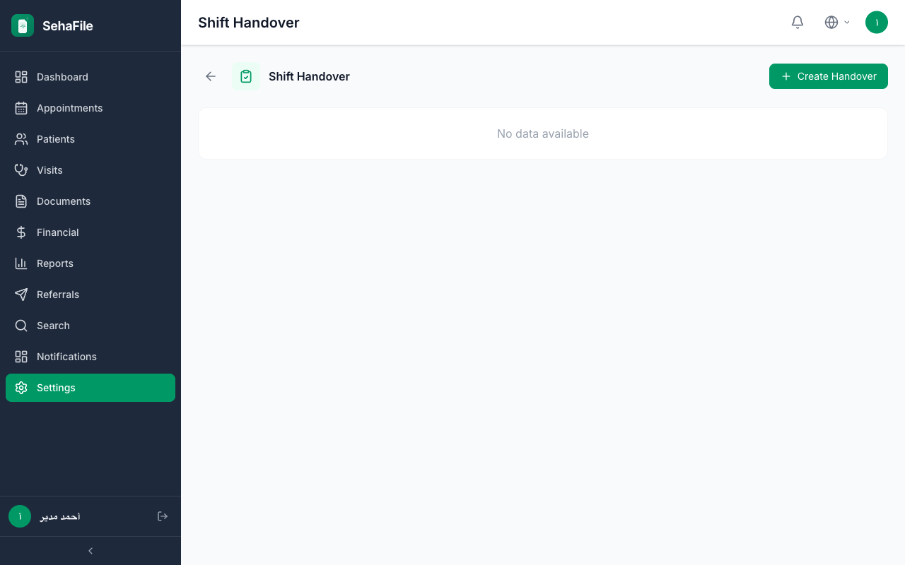 Shift Handover Setup