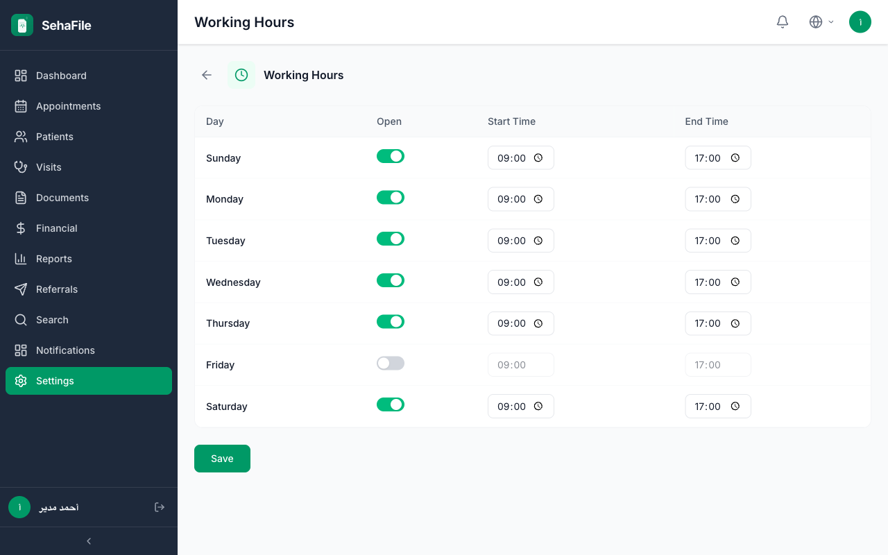 Working Hours & Holidays
