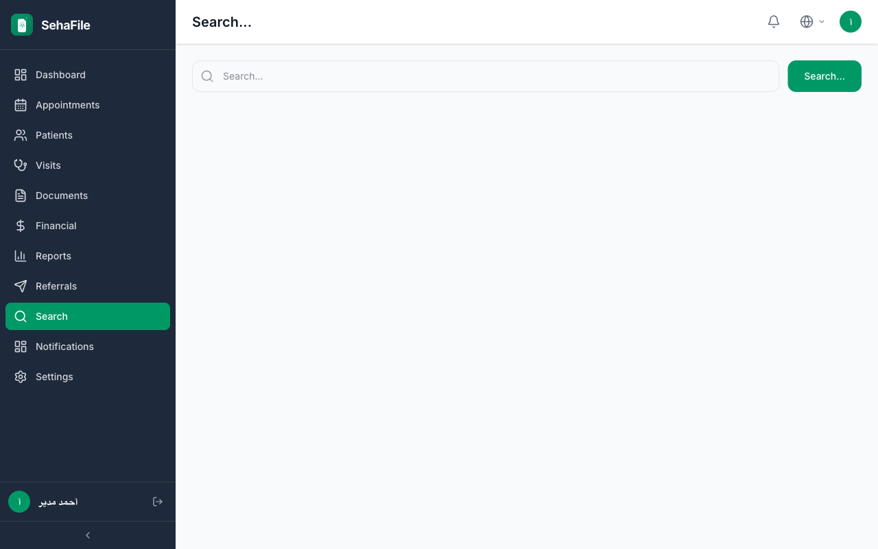 Patient Search